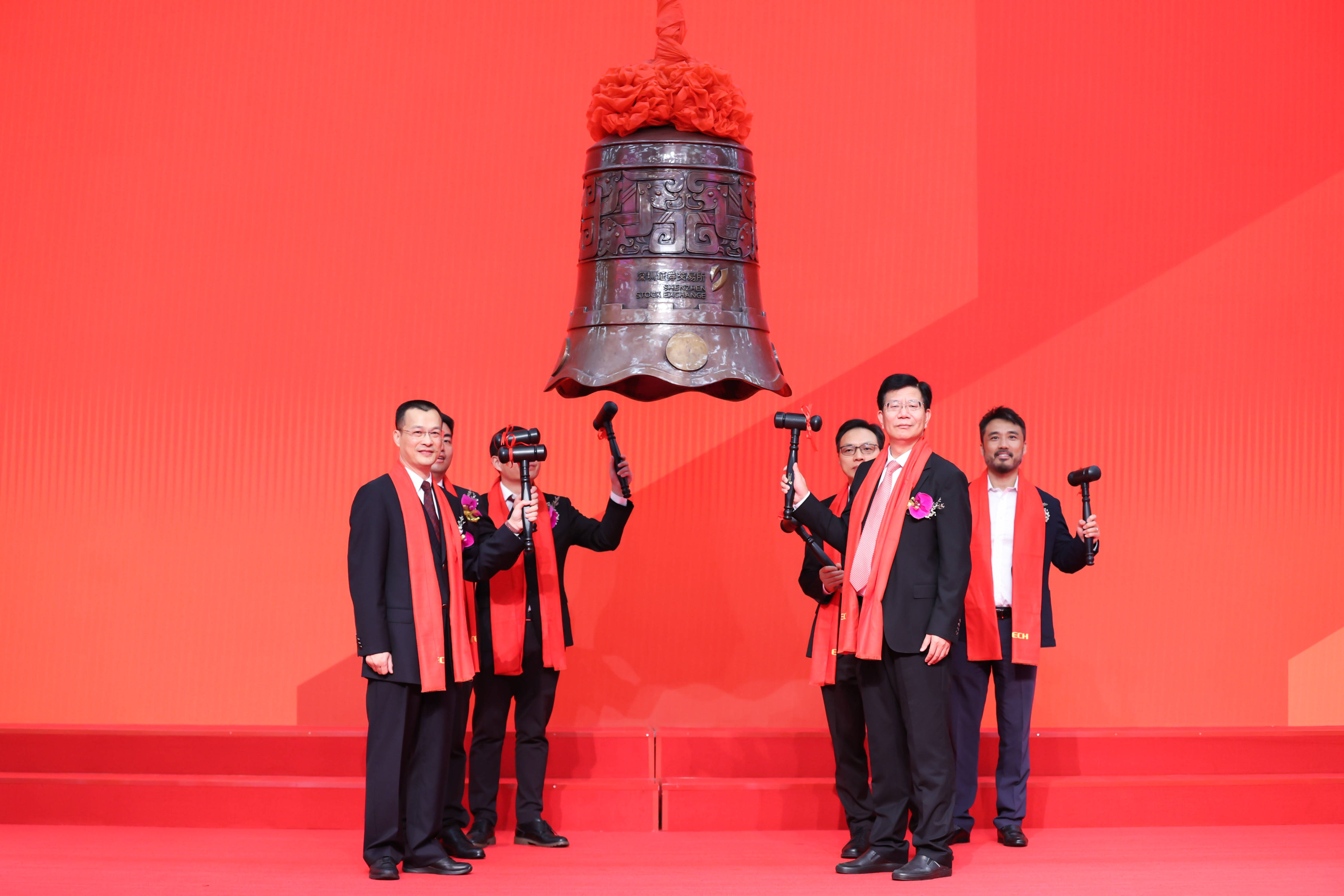 宜春市精准互联网创业板上市(精准互联网创业板上市企业)