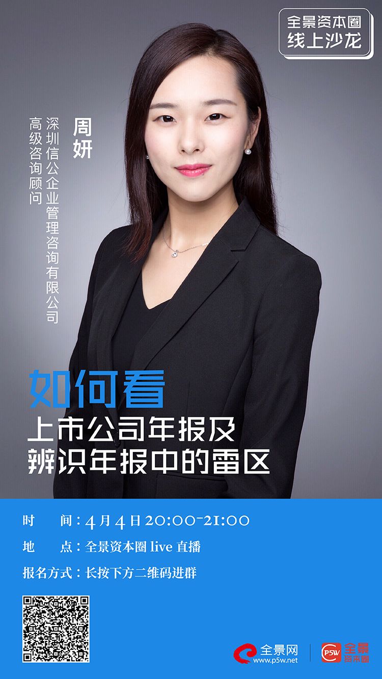 宜春市IPO被否最佳实践(ipo被否后多久能再申请)