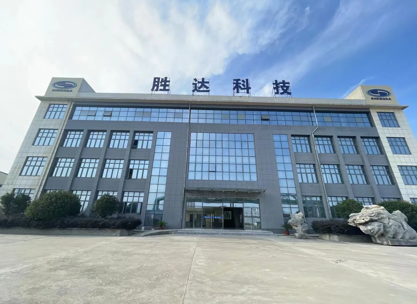 宜春市领先化工资产重组(领先资产管理有限公司)