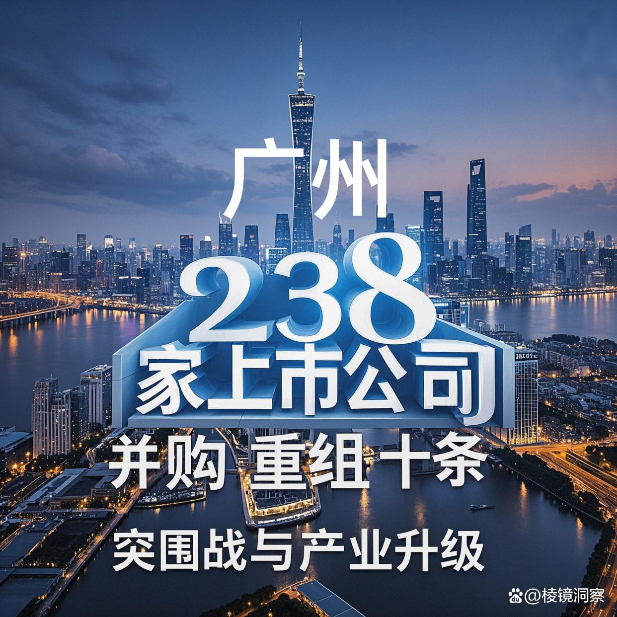 宜春市专业并购重组(并购重组最好的书)