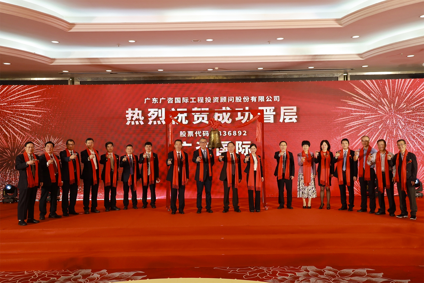 宜春市全场景纺织新三板挂牌的简单介绍