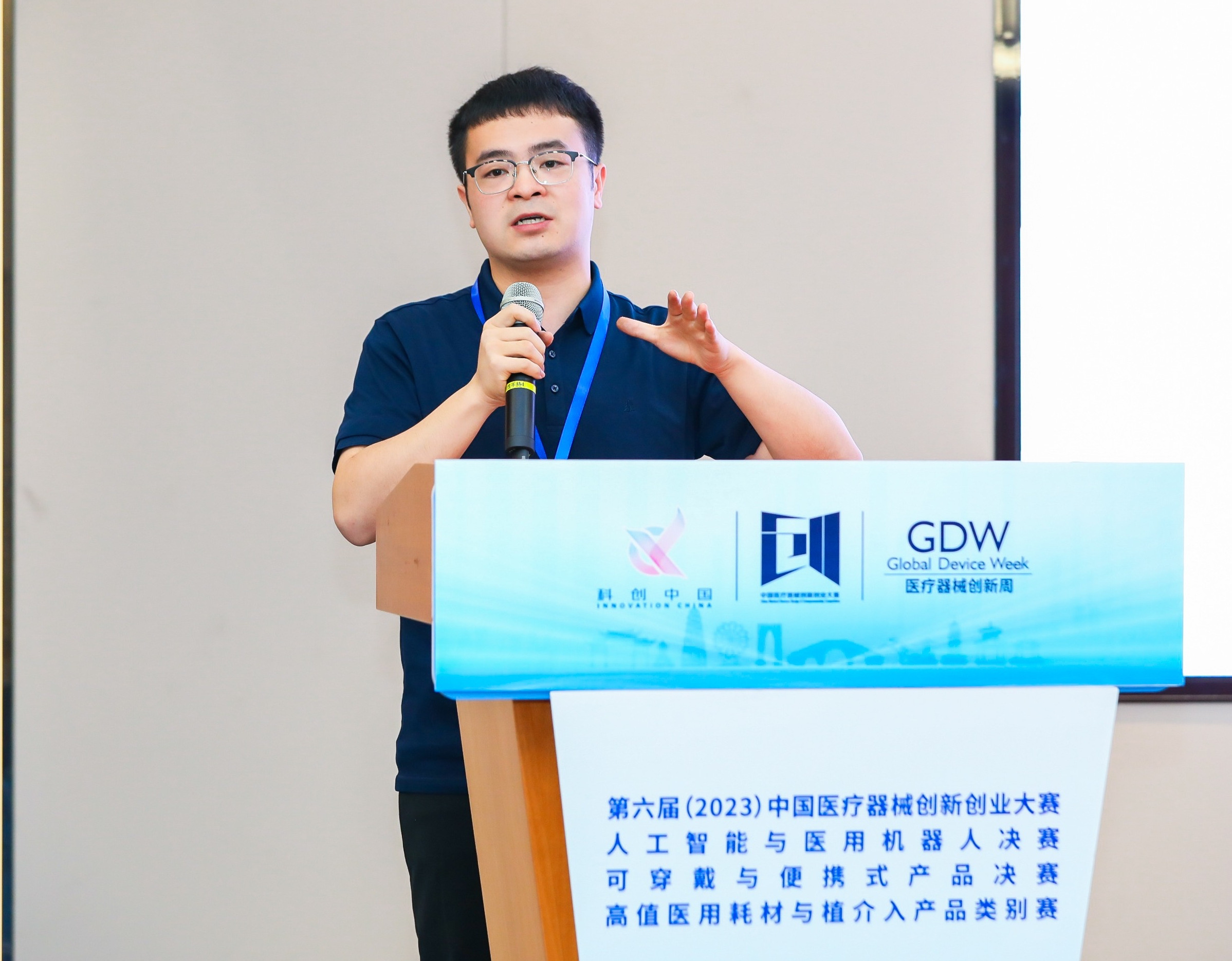 宜春市股权激励专家(国内股权激励知名专家)