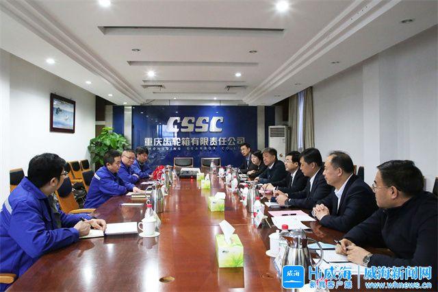 宜春市重庆资源对接(重庆资源交易中心)