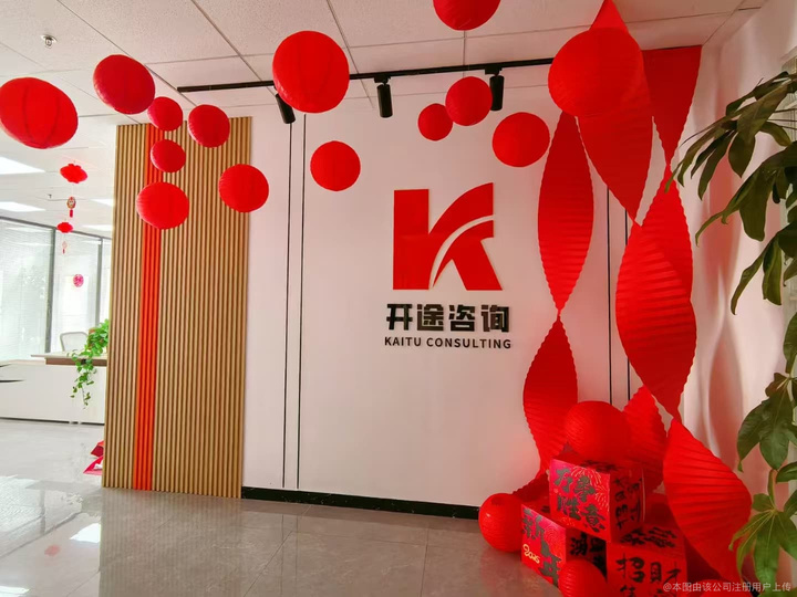 宜春市全链条教育战略咨询(全链条教育战略咨询是什么)
