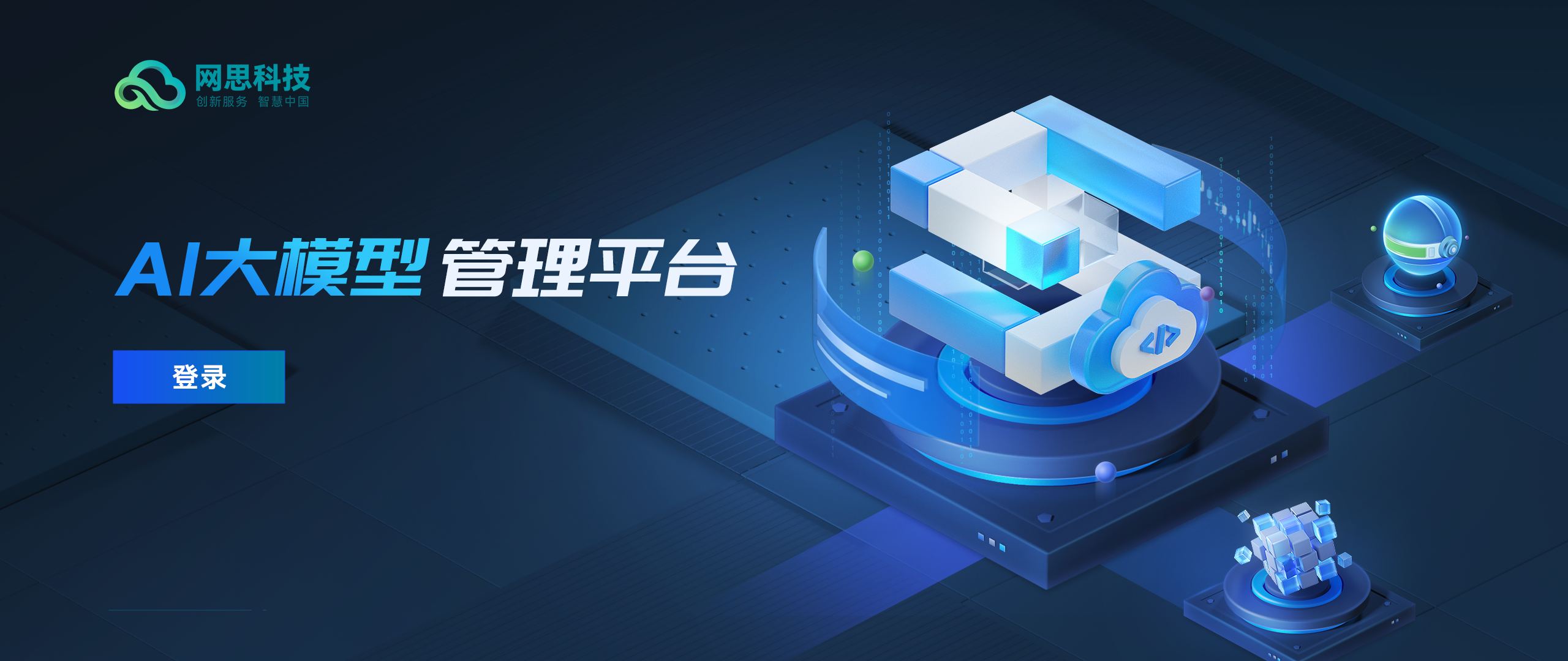 宜春市融资策划平台(融资策划能力,融资渠道)
