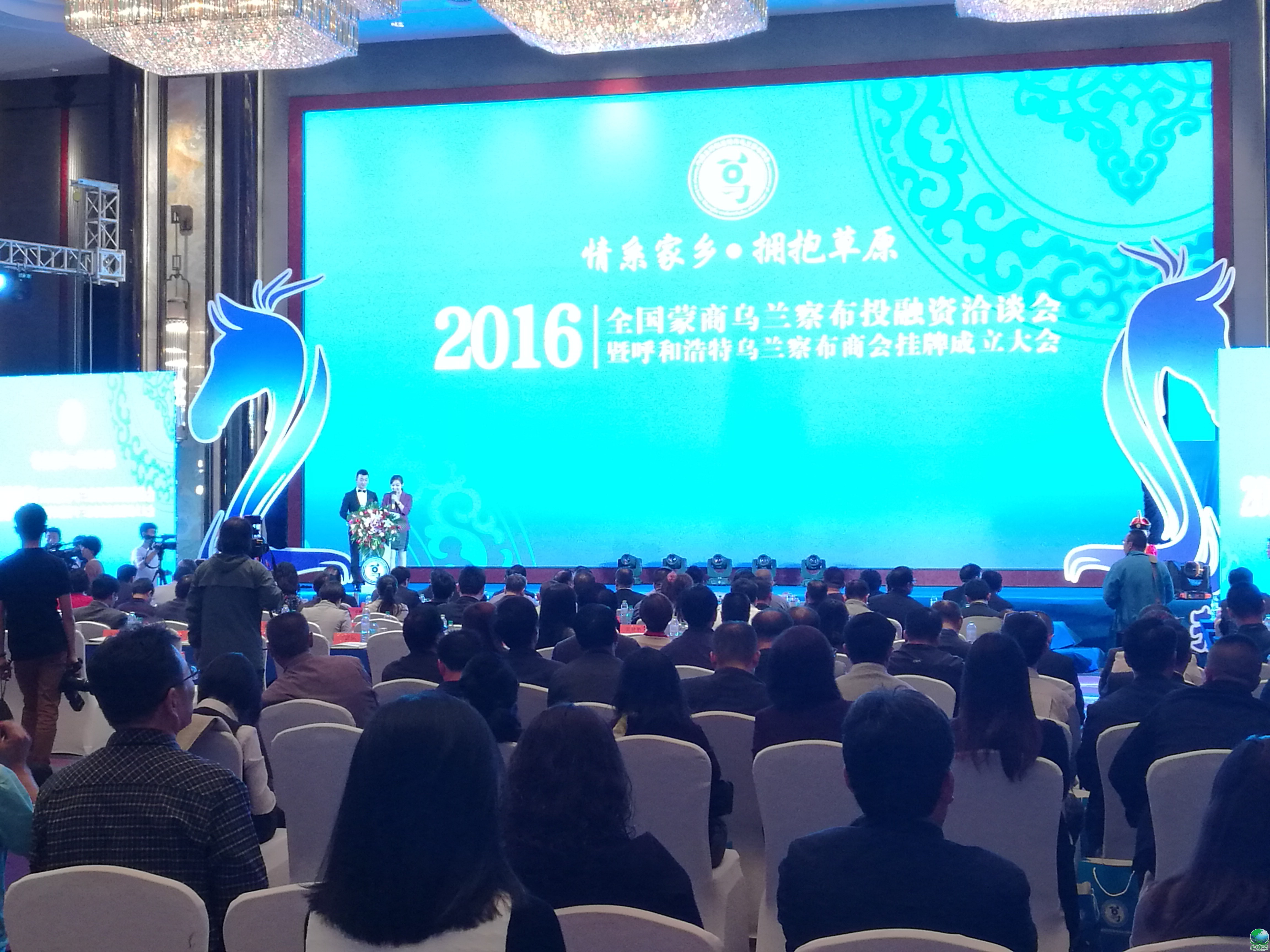 宜春市呼和浩特专业投融资服务(呼和浩特市投资有限责任公司)