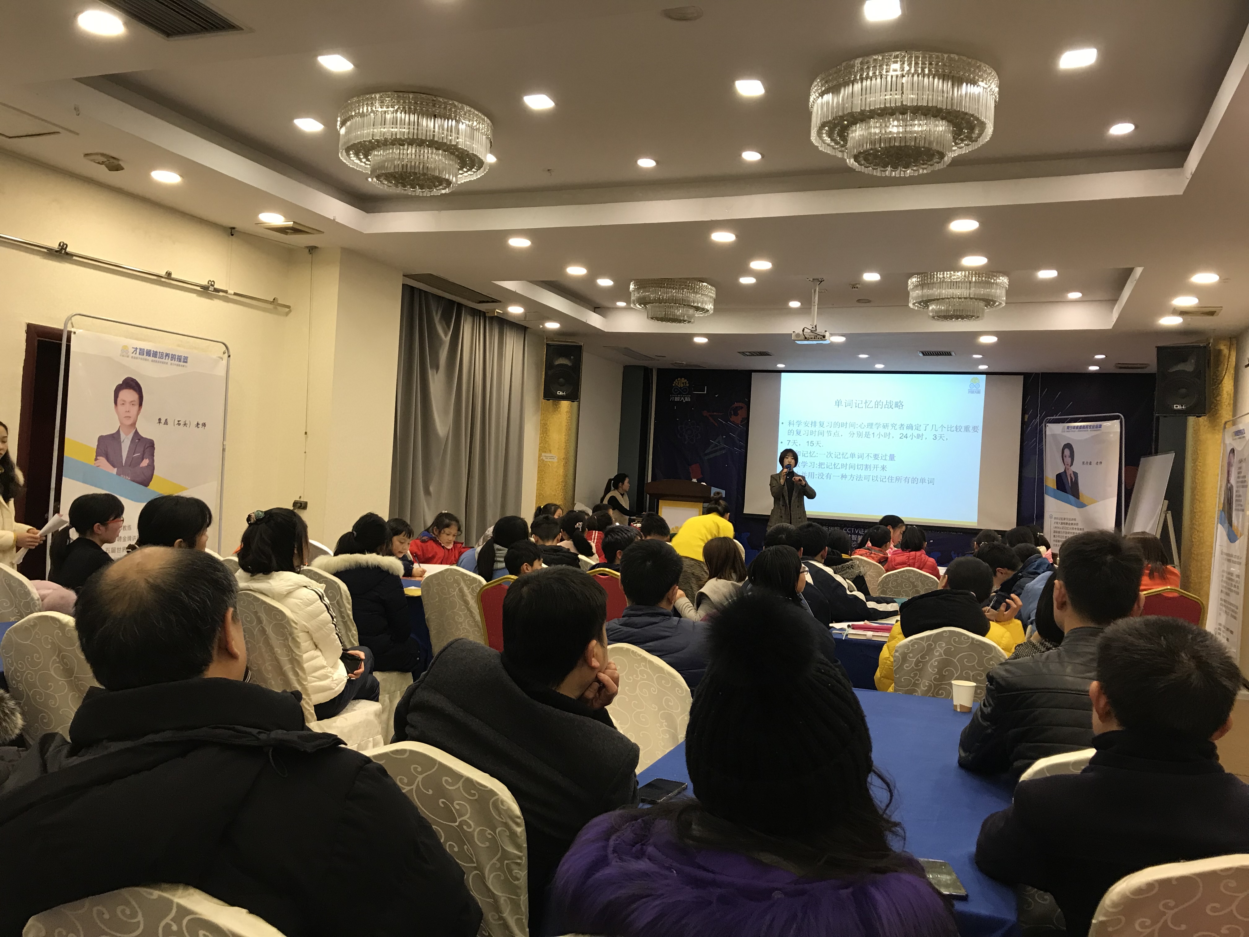 宜春市信息披露路演辅导(路演活动中应尽的信息披露义务包含哪几方面)