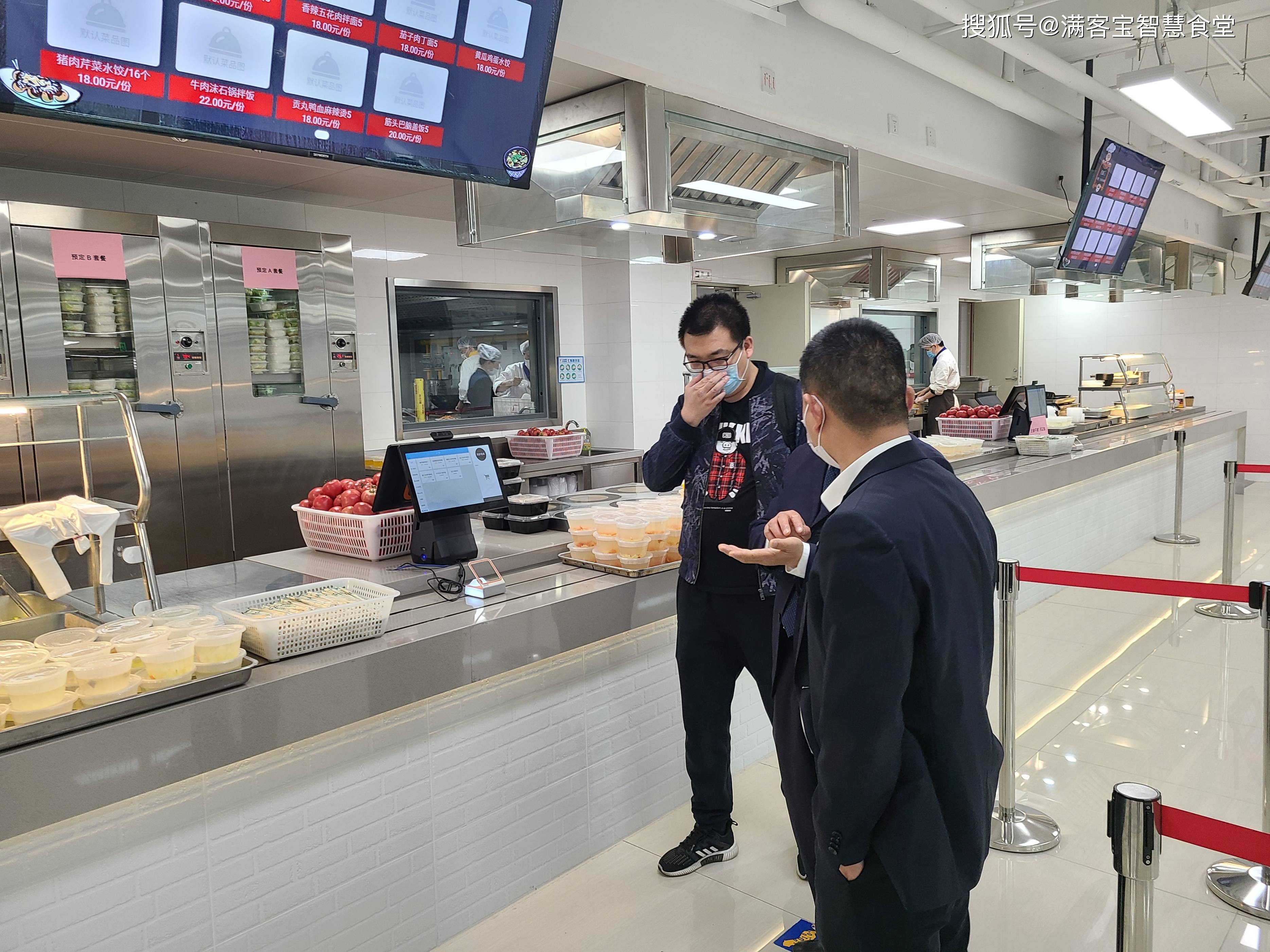 宜春市全场景食品尽职调查(全场景食品尽职调查方案)