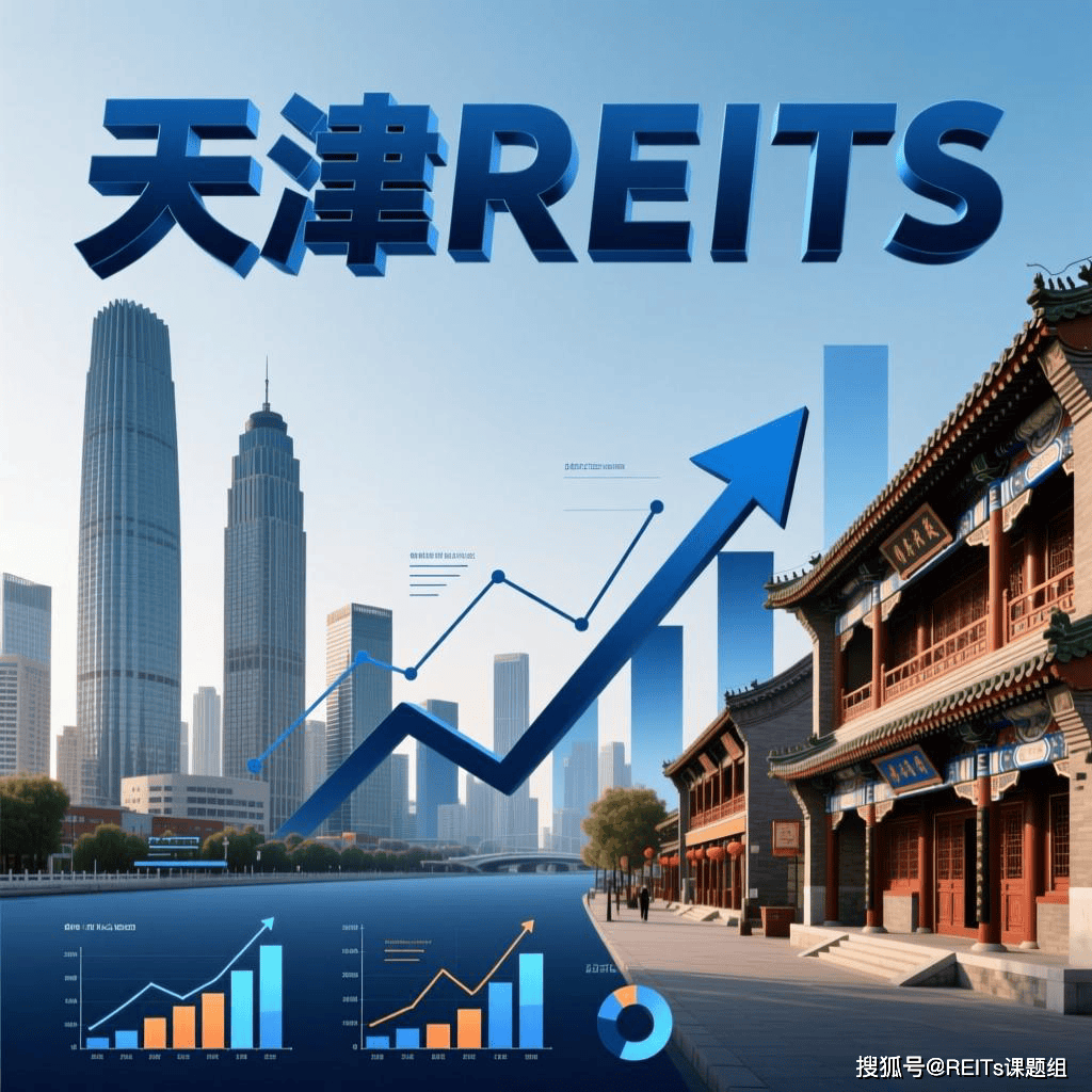 宜春市天津并购重组(天津并购重组十三条)