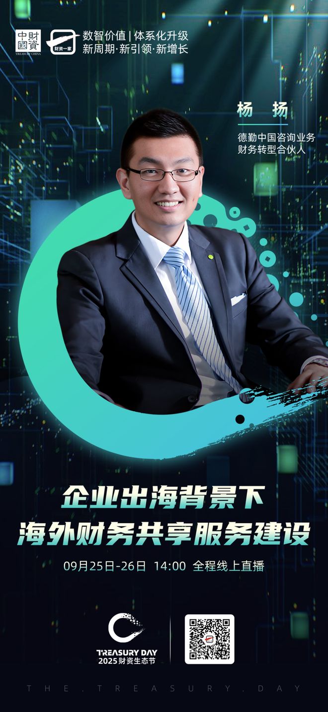 宜春市上市公司企业战略资本咨询(上市公司企业战略资本咨询报告)