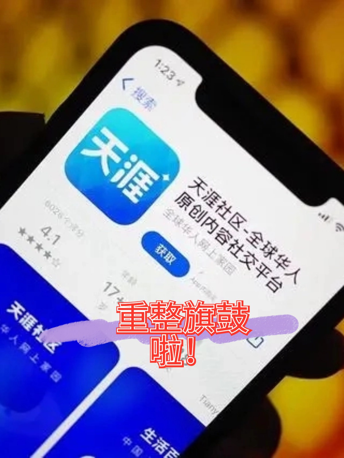 宜春市酒店企业债务重组(酒店行业资产负债率多少合适)