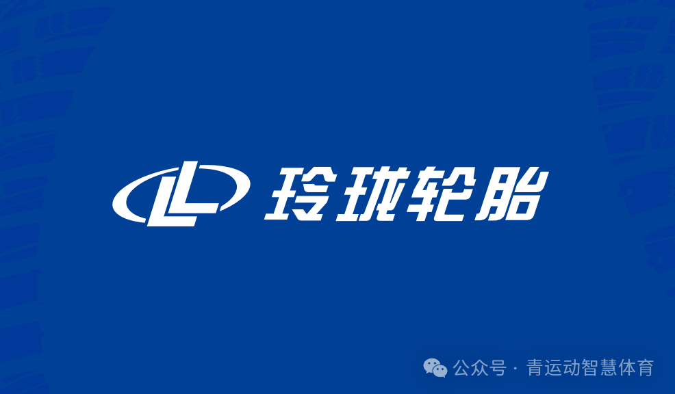 宜春市体育主板上市(体育主板上市股票)