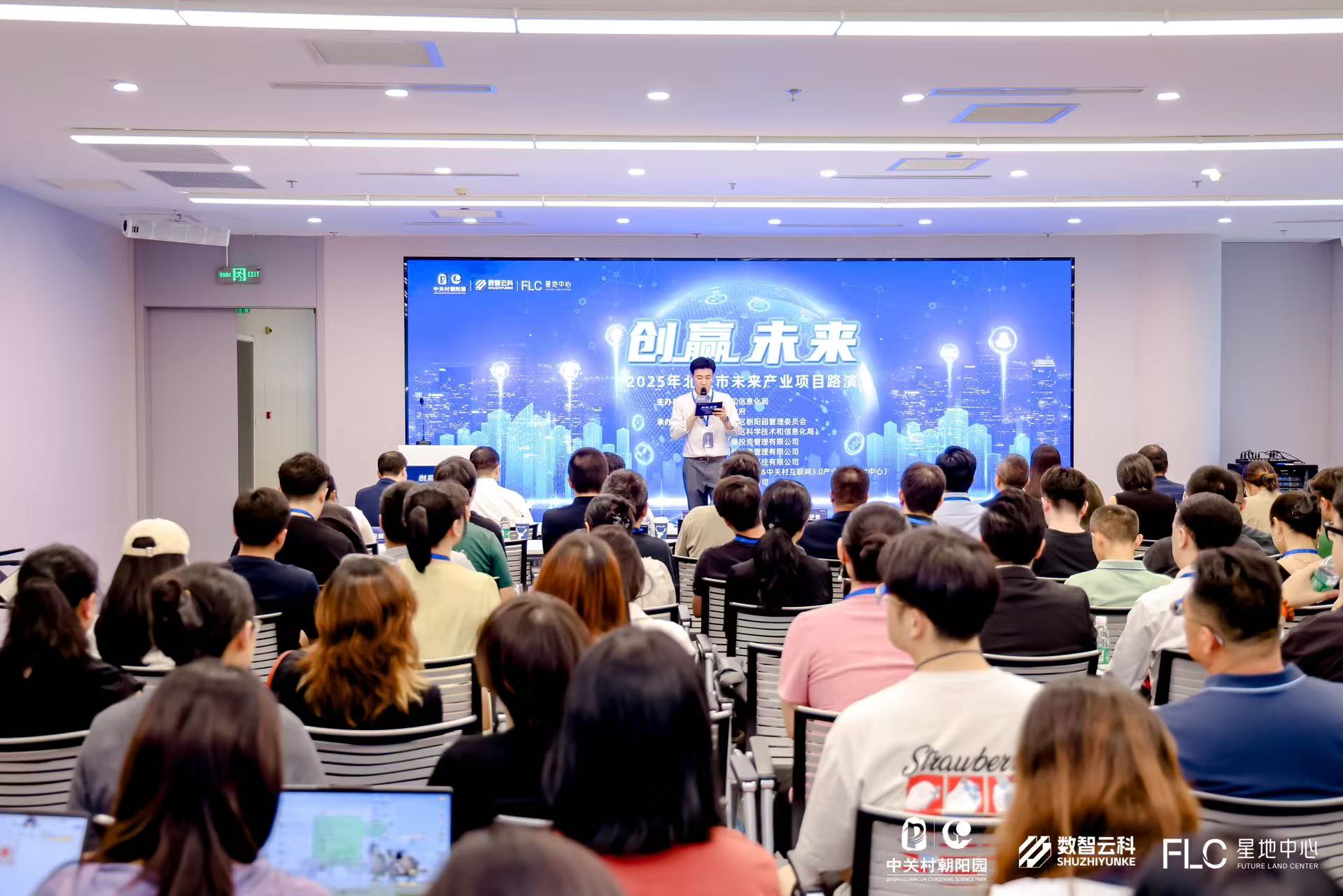 宜春市融资路演平台(融资路演平台是什么)