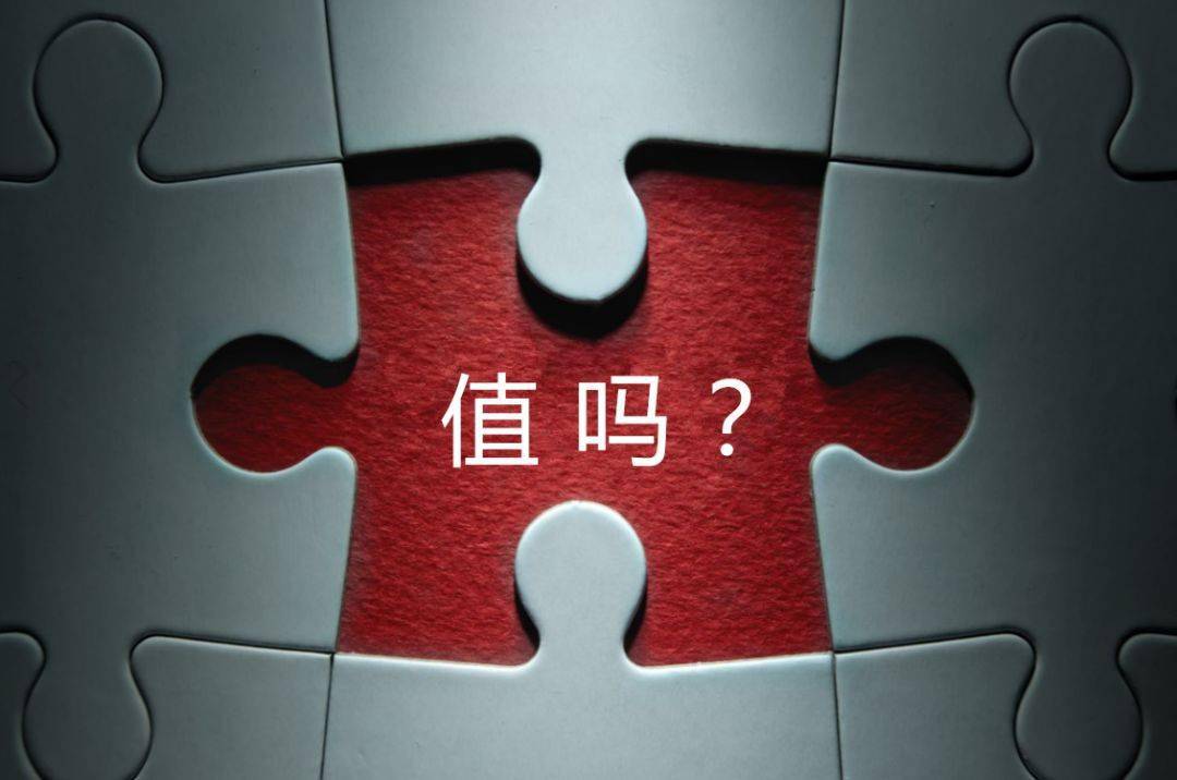 宜春市增长乏力实施步骤(增长乏力是什么意思)