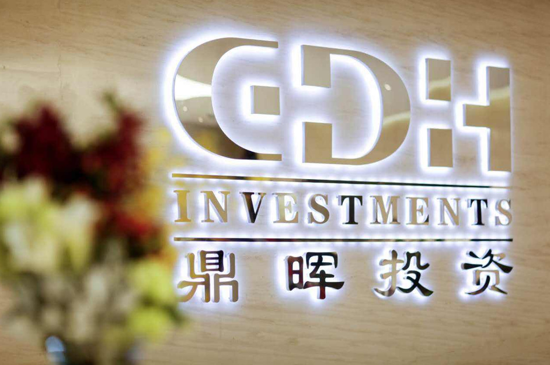 宜春市旅游企业资本赋能实业(旅游企业资本重组的方式)