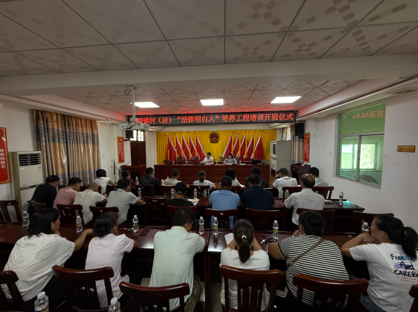 宜春市海口专业法务咨询(海南法之道法务咨询有限公司)
