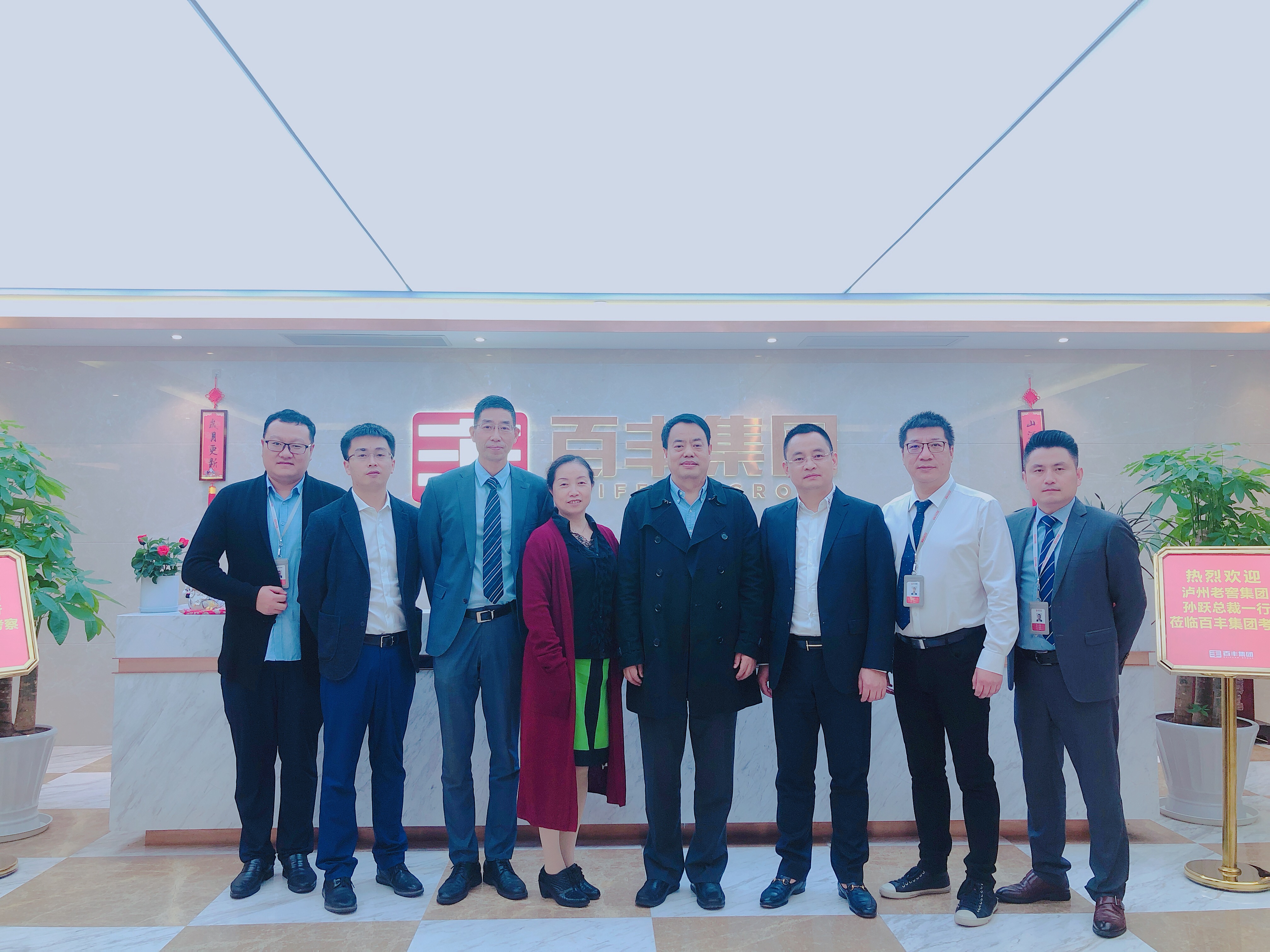 宜春市合肥企业并购顾问(合肥企业并购顾问招聘)