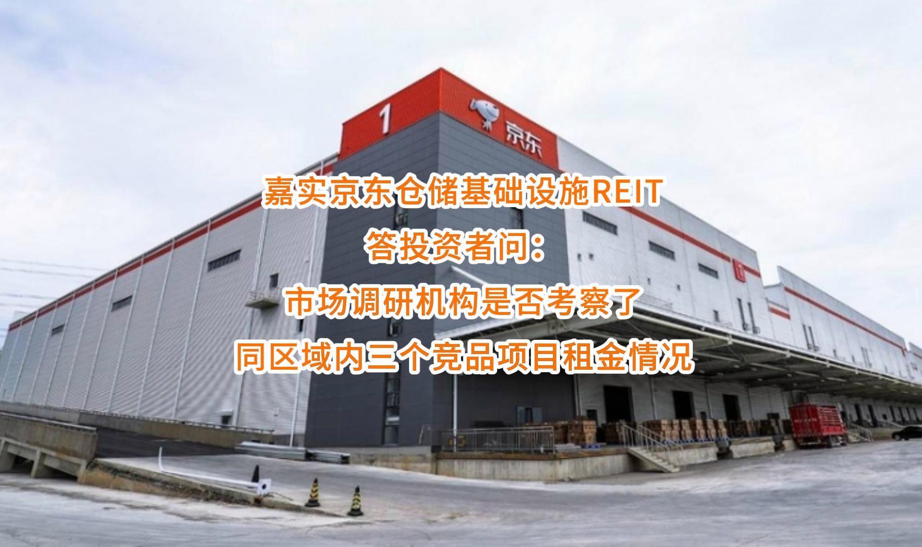 宜春市弹性市场调研机构(弹性市场调研机构有哪些)