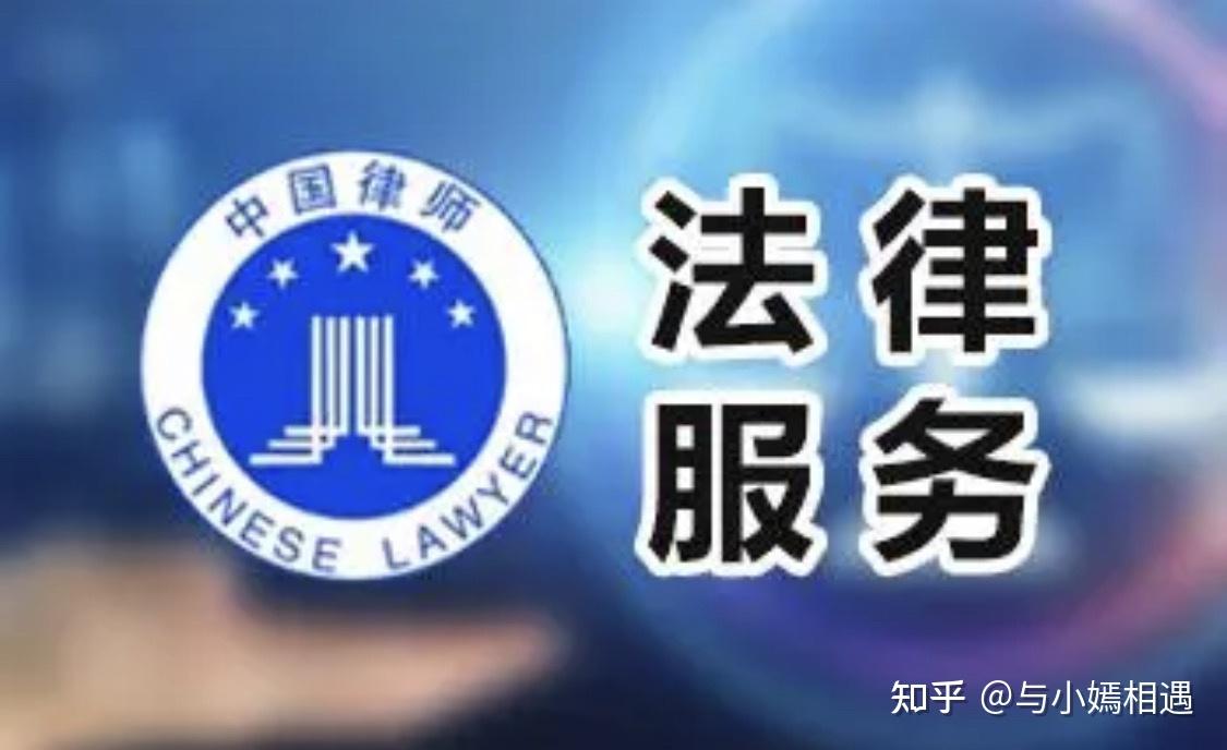 宜春市高端器械法务咨询(高端器械法务咨询工作内容)