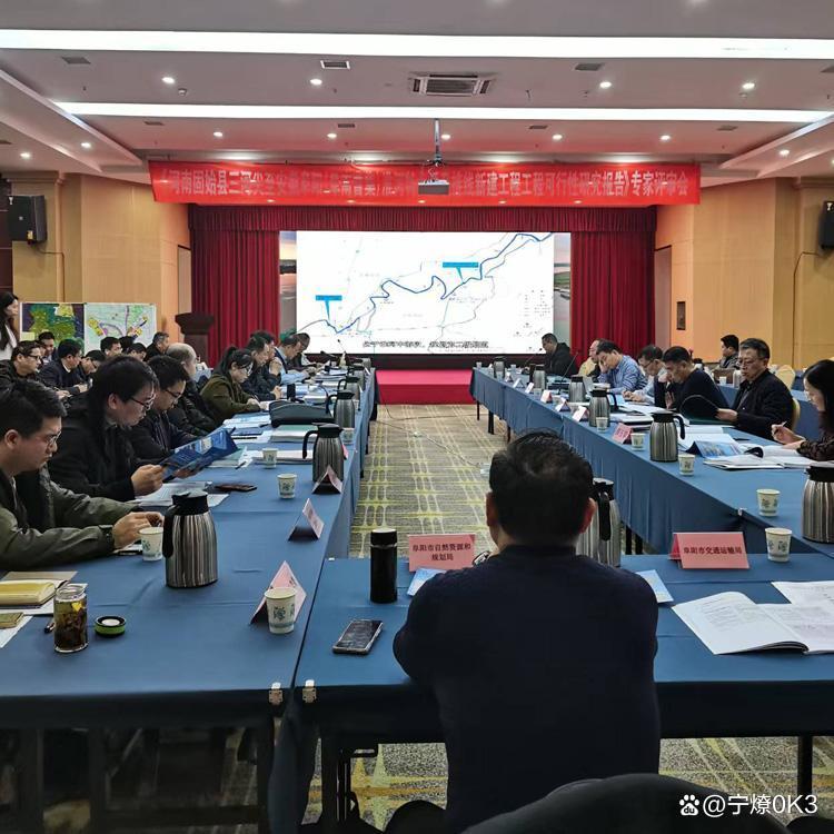 宜春市西宁企业投资咨询(青海发展投资有限公司联系电话)