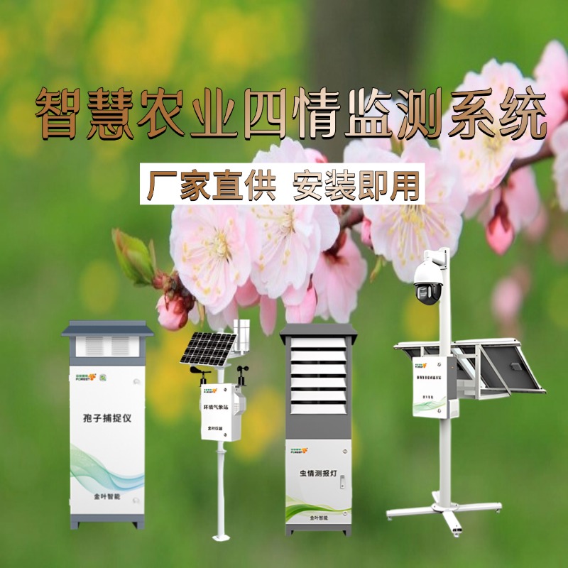 宜春市专属农业成本控制(中国农业成就有哪些)