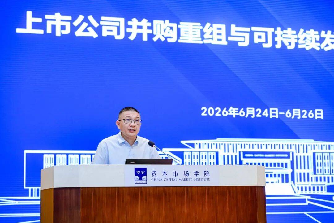 宜春市可持续企业重组机构(可持续企业重组机构包括)
